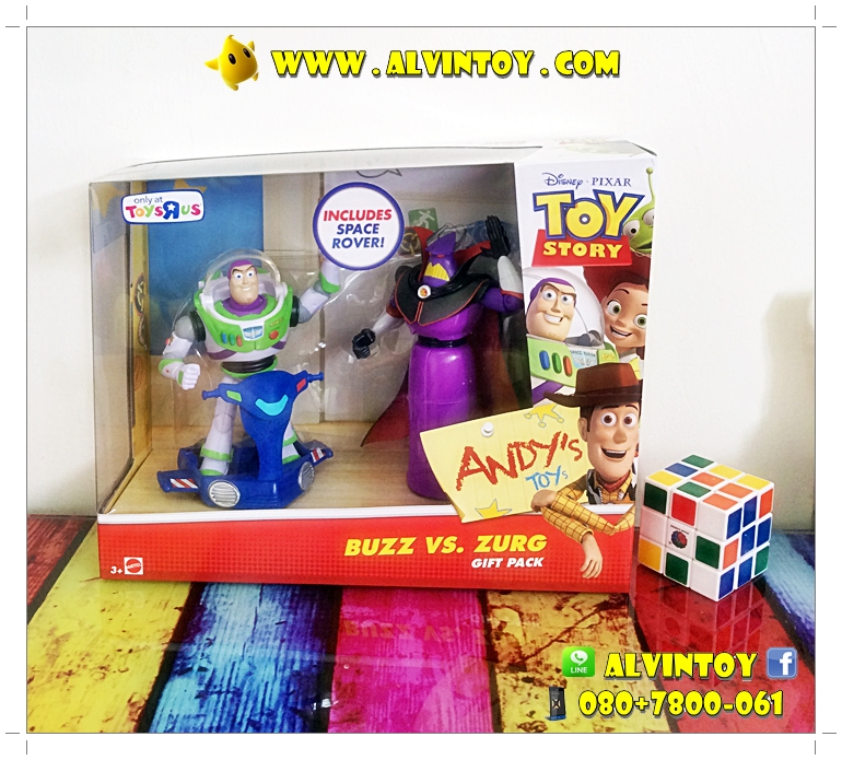 Toy Story Buzz vs Zurg Disney/Pixar