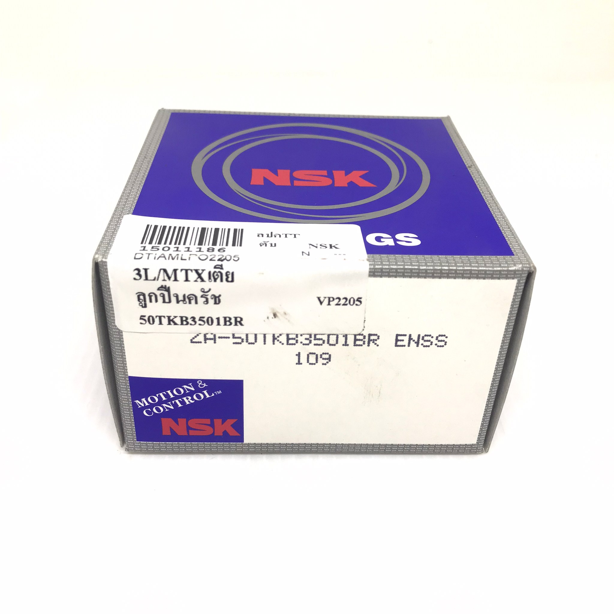 ลูกปืนคลัทช์ TOYOTA 3L / MTX ลูกปืนคลัทช์เตี้ย / LH112 โตโยต้า ไมตี้เอ็ก เบอร์ 50TKB3501BR ยี่ห้อ NSK (MADE IN JAPAN) (Clutch Bearing)