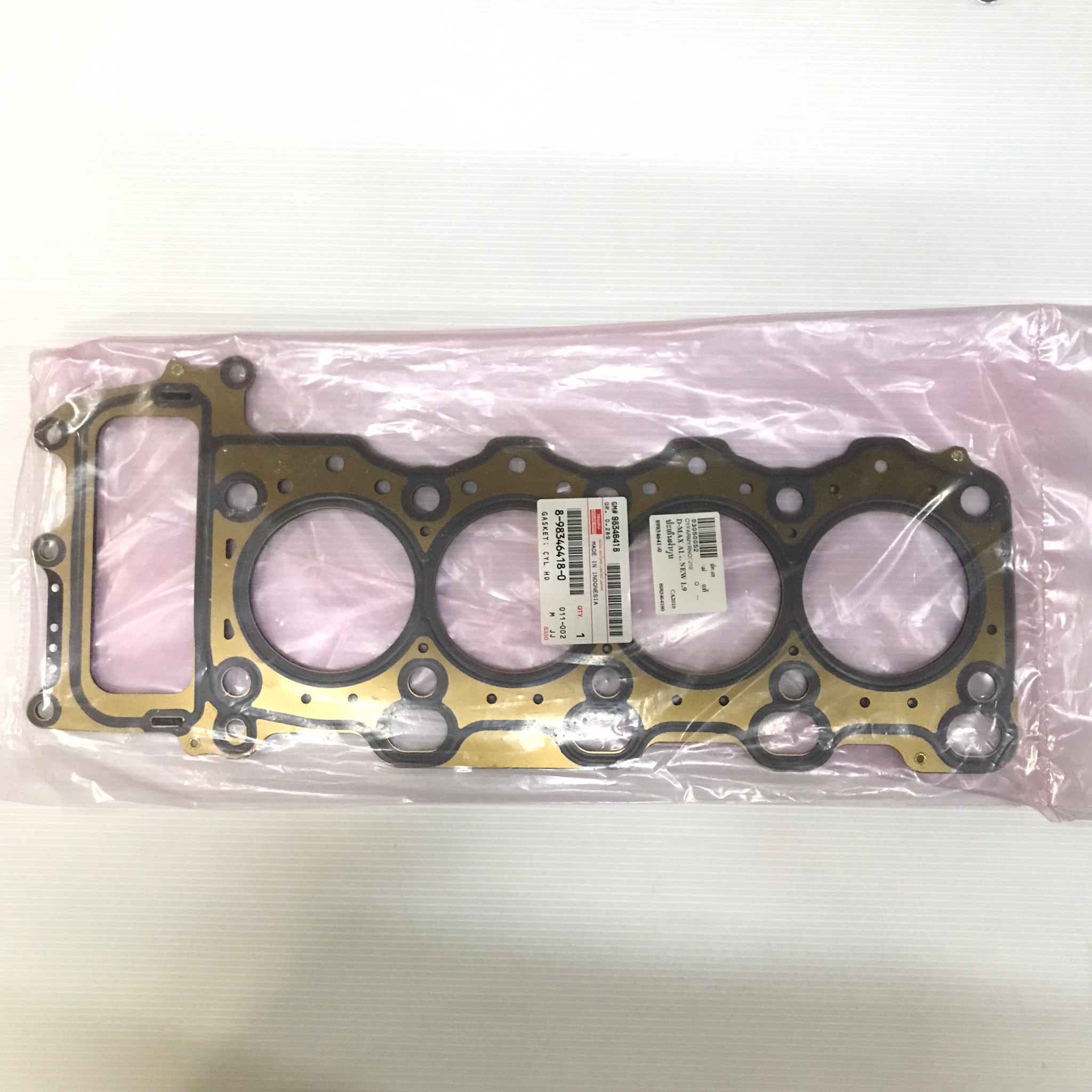 (แท้ศูนย์) ประเก็นฝาสูบ ISUZU DMAX ALL-NEW ปี 2016-2017 1.9D / RZ4E / อีซูซุ ดีแม็คออนิว / 8-98346418-0 / 8983464180 (แบบเหล็ก) ISUZU