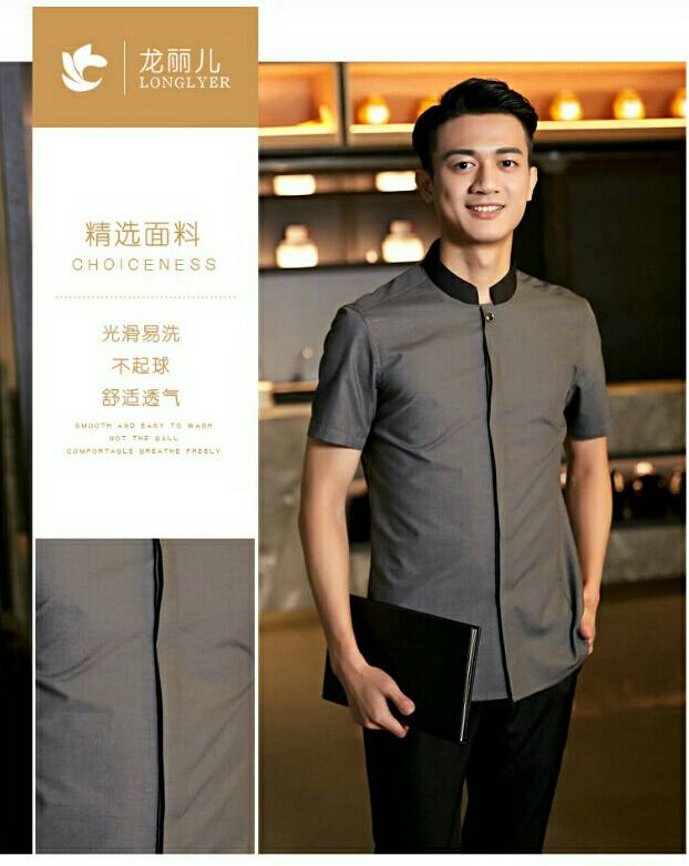 ชุดพนักงานร้านชาบูชิ ชุดพนักงานร้านอาหาร ชุดพนักงานต้อนรับ