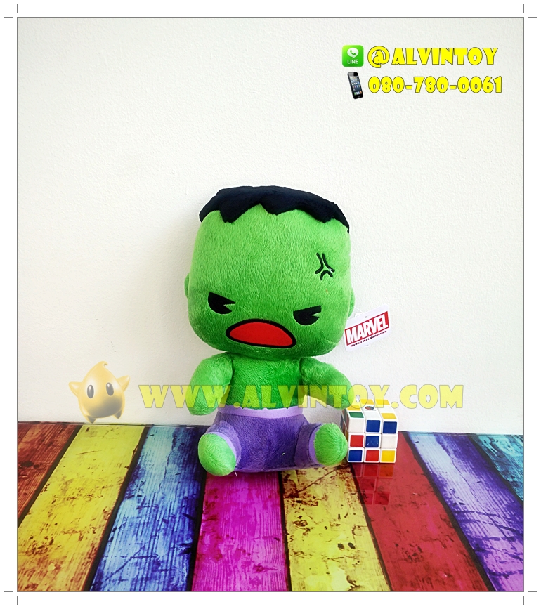 ตุ๊กตา THE Hulk - ฮัค