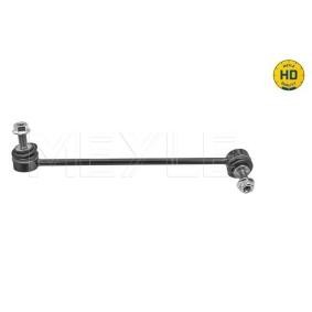 BMW ลูกหมากกันโคลงหน้า X3 (G01, F97) , X4 (G02, F98) "MEYLE HD" / 31356887272 31356887271