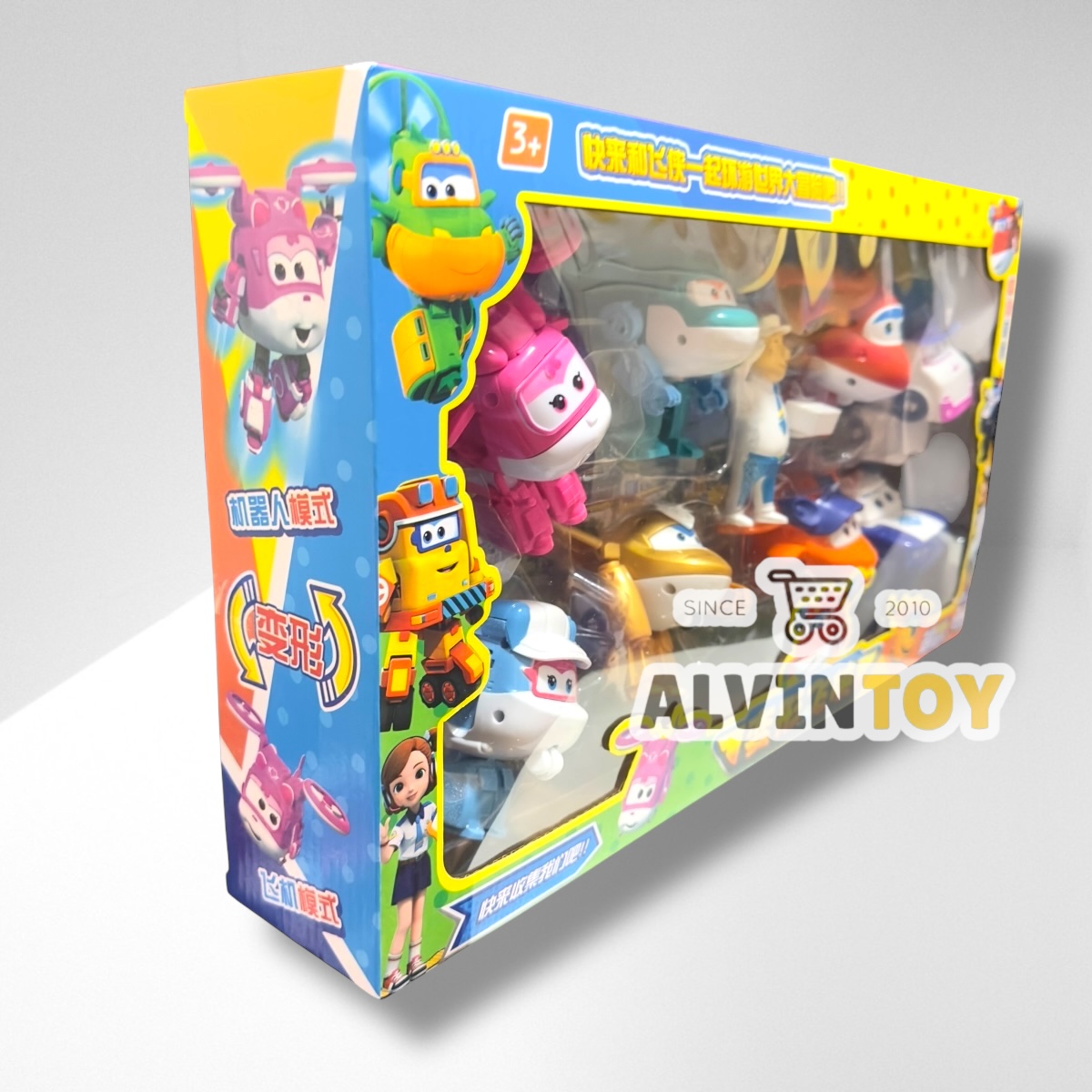 หุ่นยนต์ Super Wings - ซุปเปอร์วิง ชุด 9 ตัว