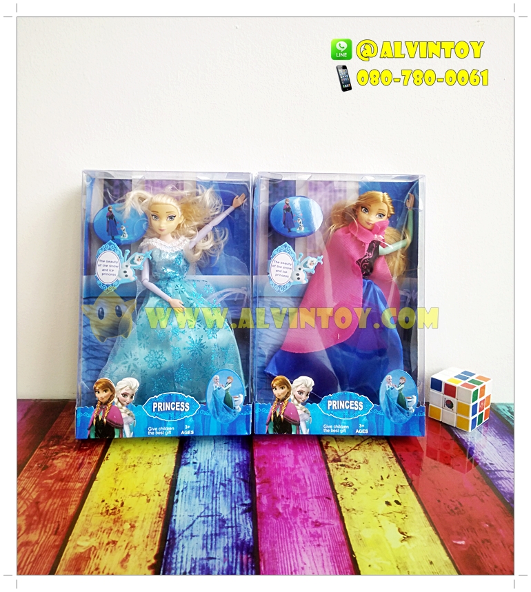 ตุ๊กตา Elsa - เอลซ่า & Anna - อันนา AL2