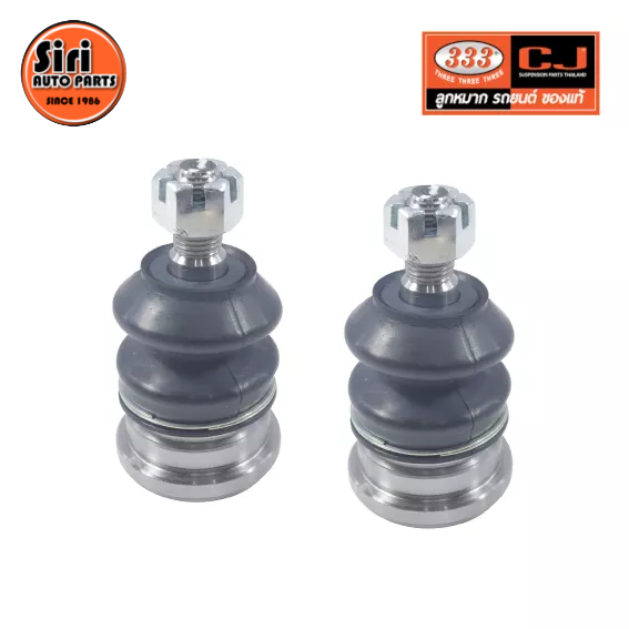 ( 2 ตัว) ลูกหมากปีกนกบน TOYOTA LAND CRUISER ปี 1996-2002 (VZJ9#,RZJ9) / TACOMA 4WD ปี 1995-1998 โตโยต้า แลนคูเซอร์ 3B-3561