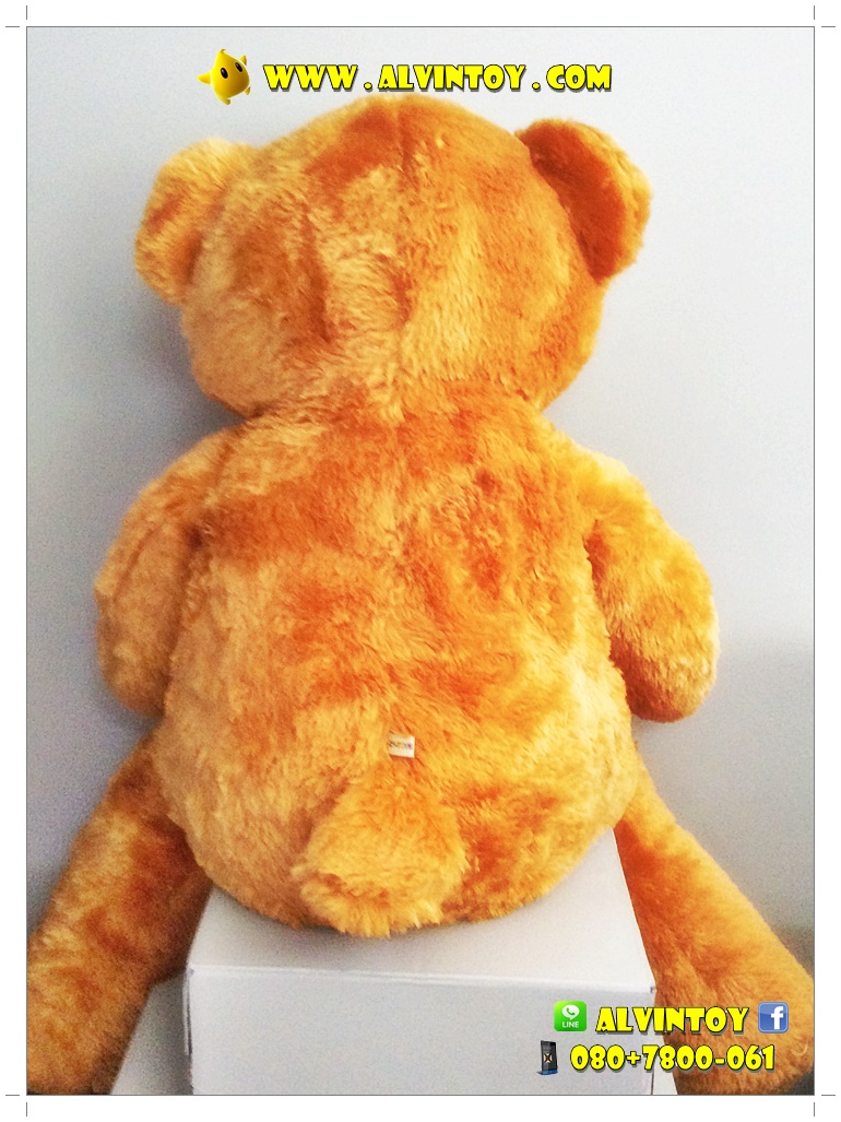 The Bear - ตุ๊กตาหมีขายาว 48 นิ้ว AL9