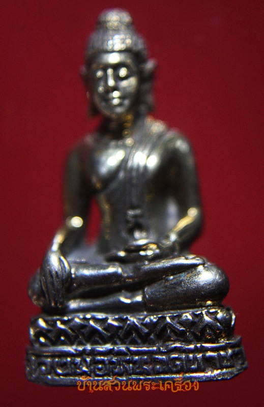 รูปหล่อหลวงพ่อหิน วัดท่าช้าง บางมูลนาก จ.พิจิตร พร้อมกล่องเดิมจากวัด