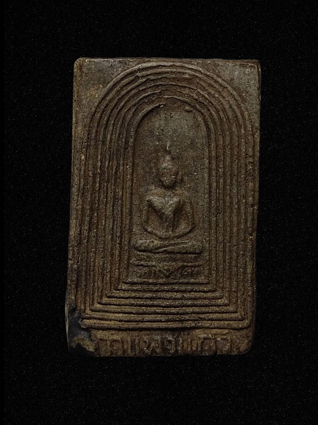 พระสมเด็จกำแพงแก้ว วัดรัมภาราม ปี 2504 พิมพ์ใหญ่ เนื้อผง จ.ลพบุรี