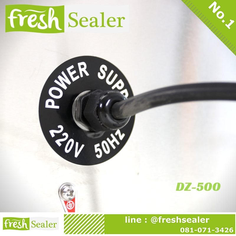 เครื่องซีลสูญญากาศ Fresh Sealer - รุ่น DZ500 สแตนเลสอย่างดี เกรด 304SS