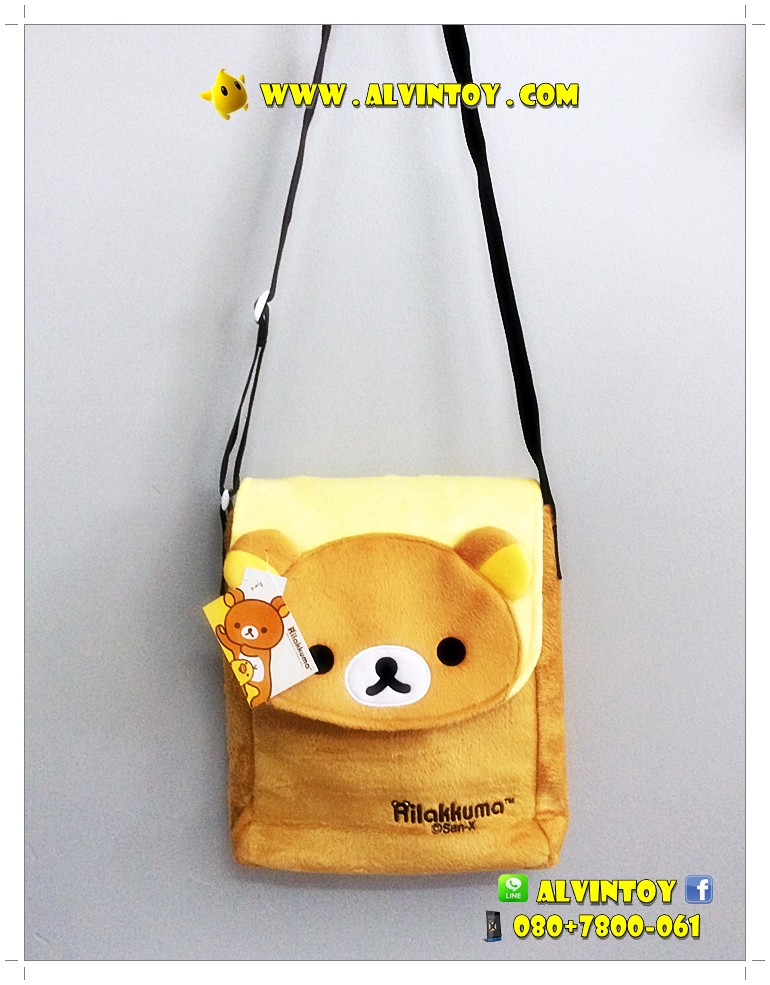 กระเป๋าสะพาย Rilakkuma - ริลัคคุมะ