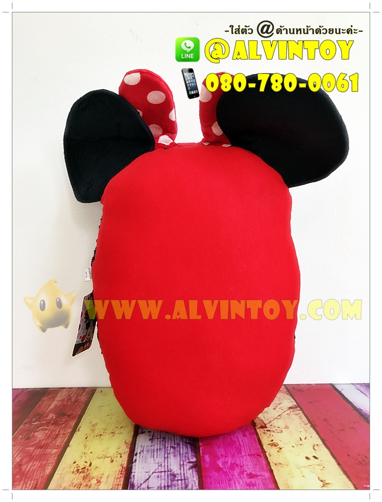 หมอนสอดมือ Minnie Mouse