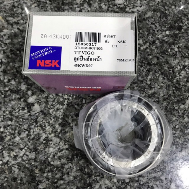 (ประกัน 1 เดือน) ลูกปืนล้อหน้า TOYOTA HILUX VIGO / VIGO CHAMP / VIGO SMART/ REVO / INNOVA 2WD โตโยต้า วีโก้ วีโก้ แชมป์ รีโว่ อินโนว่า 43KWD07 / NSK