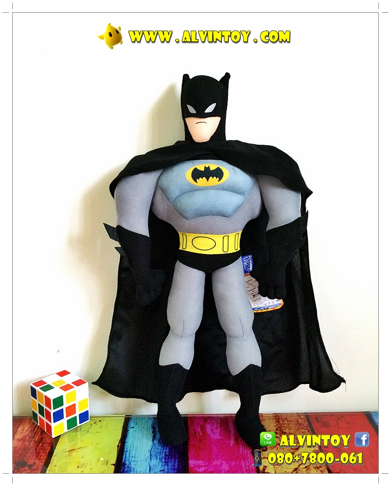 ตุ๊กตา Batman - แบทแมน 18 นิ้ว