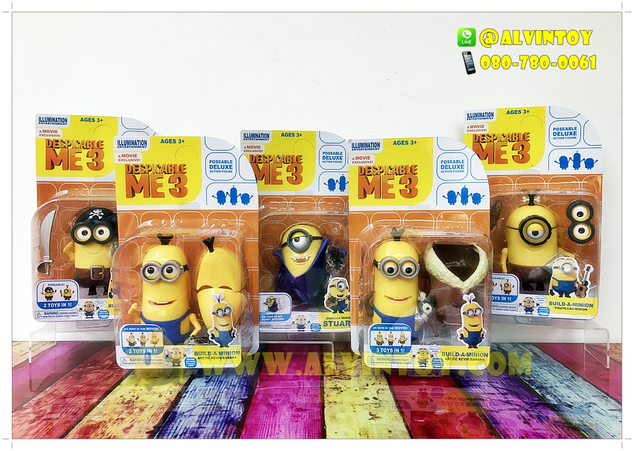 Figures Minions เซ็ต 5 ตัว