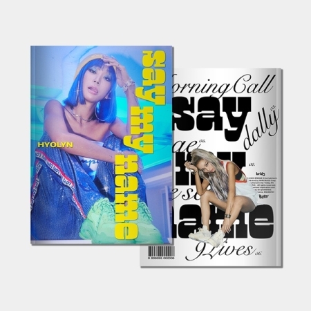 ( Pre-Order ) Hyorin 2nd Mini Album SAY MY NAME + Poster วางจำหน่าย 28 / 8 / 2020
