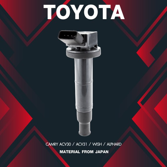 (ประกัน 1 เดือน) คอยล์จุดระเบิด TOYOTA CAMRY ACV30 / ACV31 / WISH / ALPHARD -MADE IN JAPAN SCT-030 - คอยล์หัวเทียน โตโยต้า แคมรี่