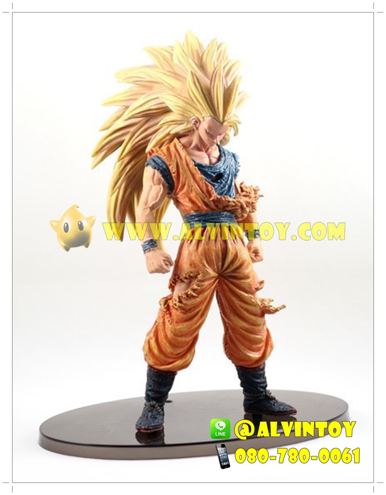 Figure Super Saiyan 3 Goku