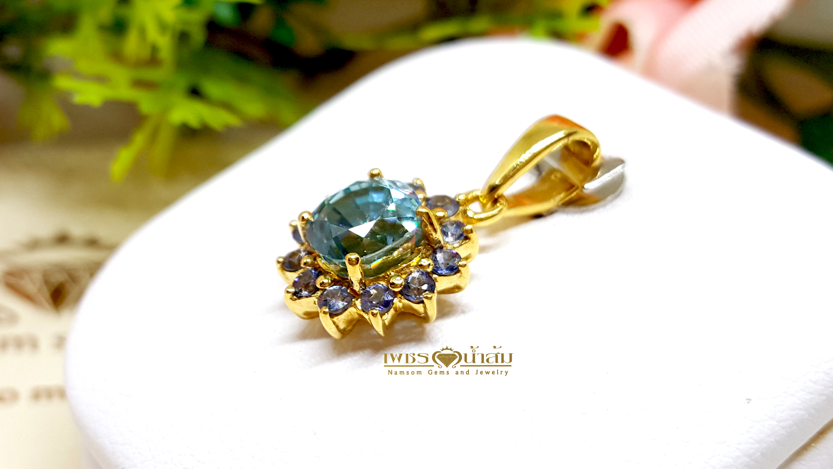 จี้พลอยเพทาย Blue Zircon สีสวยน้ำงาม งานคลาสสิก น่ารัก