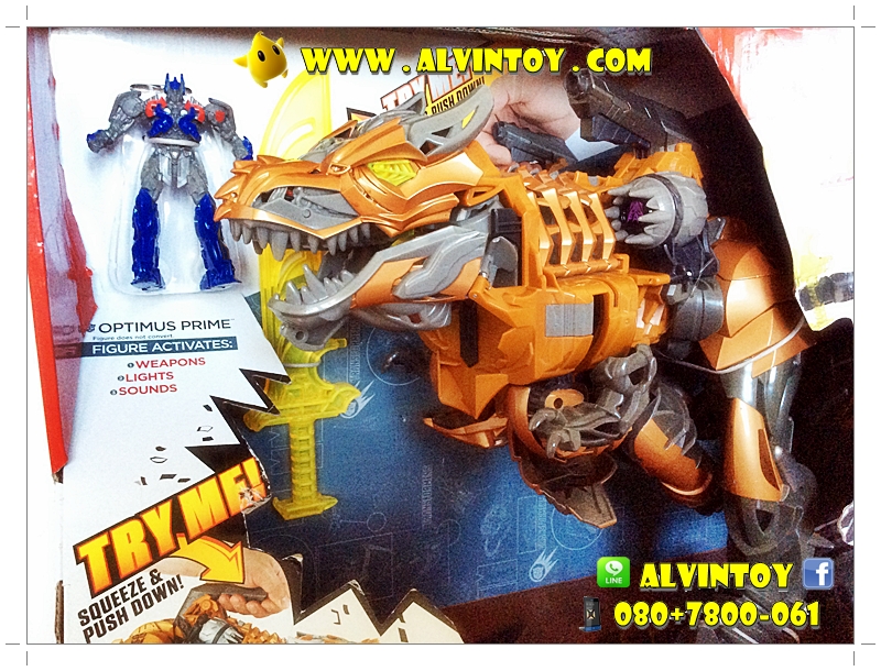 หุ่นยนต์ Grimlock Stomp And Chomp