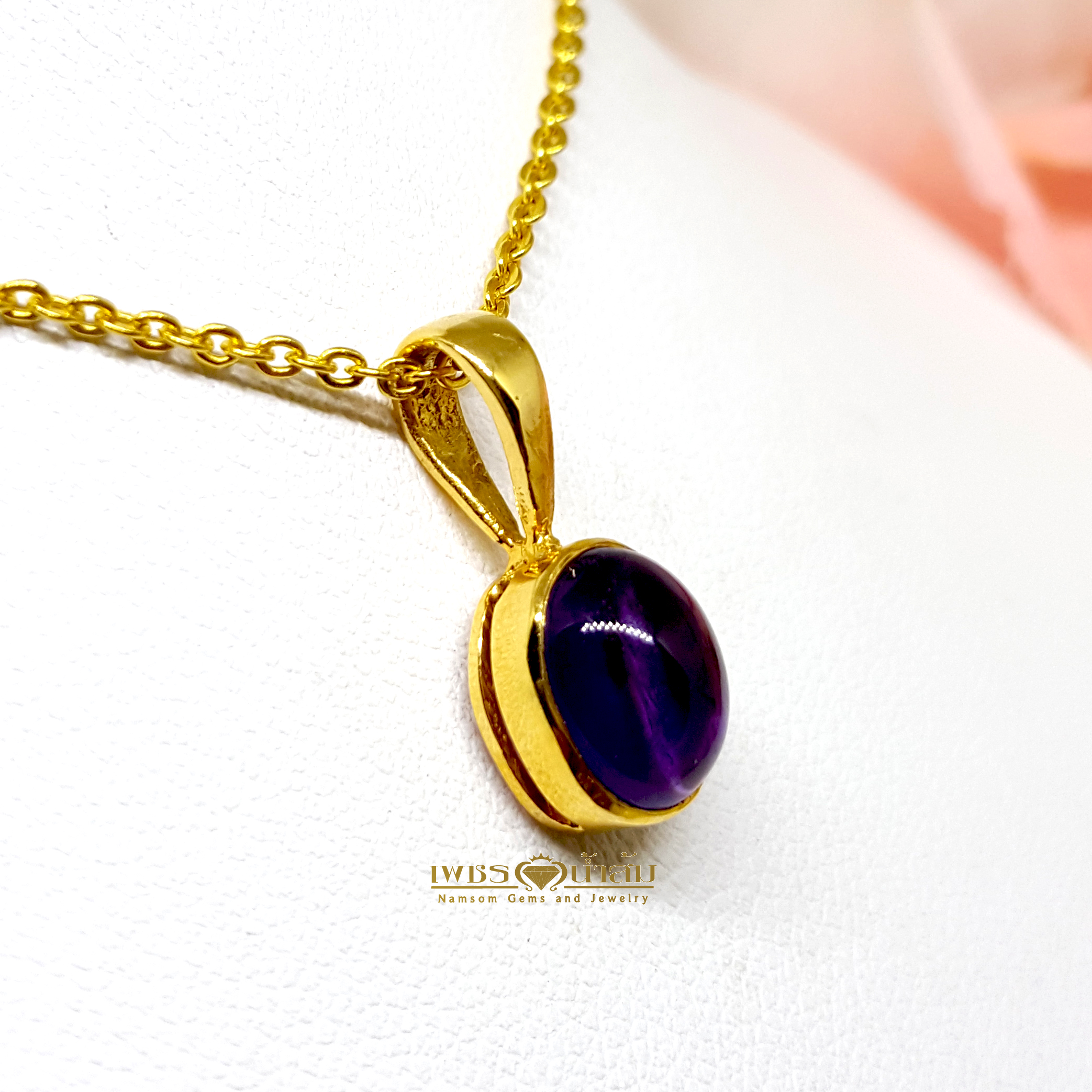 จีพลอยสีม่วง Amythyst เม็ดเดี่ยว ชิ้นเล็ก สวมใส่ได้ทุกวัน