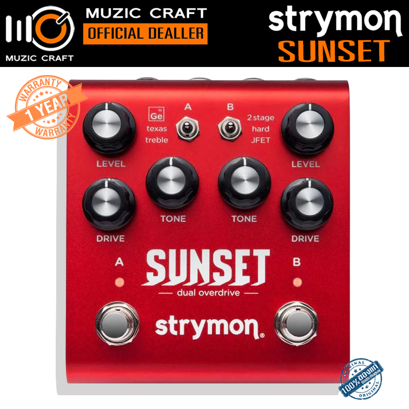 Strymon Sunset *ของแท้รับประกัน 1ปี* Dual Overdrive Guitar Effect, เอฟเฟคกีต้าร์