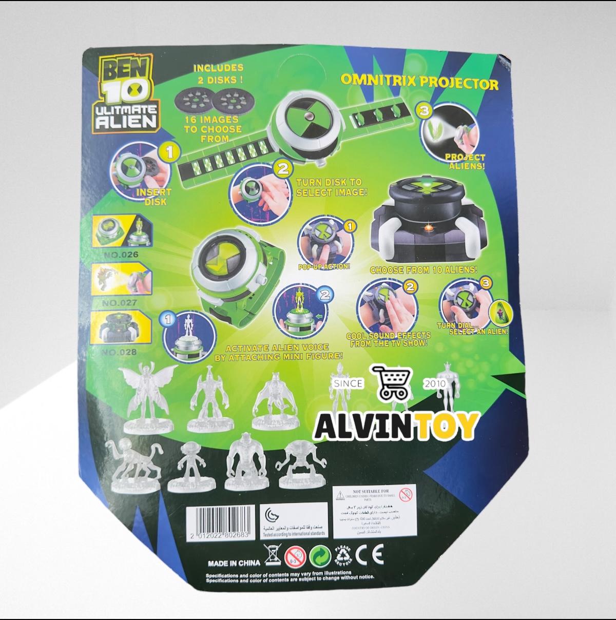 นาฬิกา Ben 10 Omnitrix พร้อมหุ่นฟิกเกอร์ ฉายภาพได้