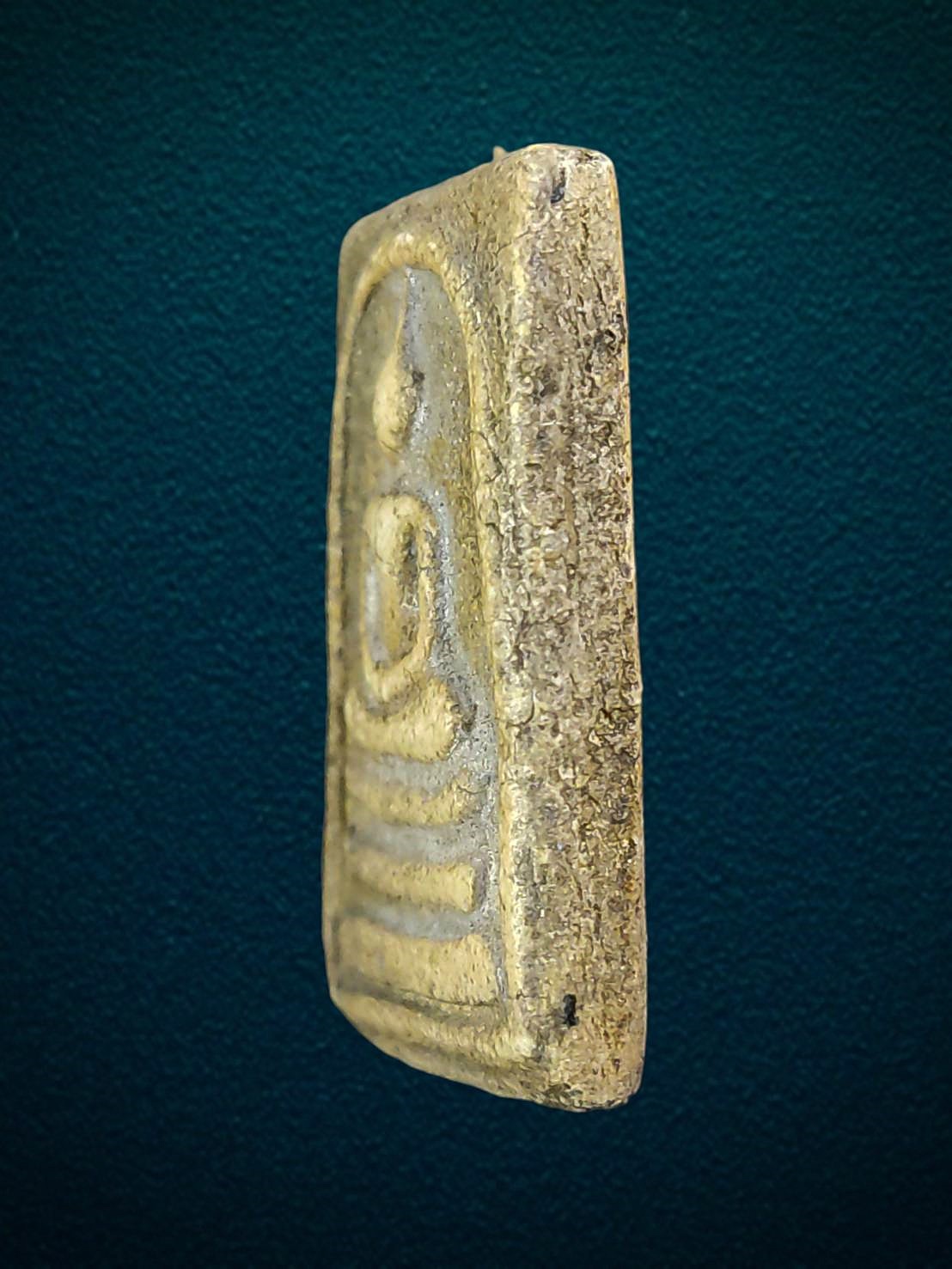 พระสมเด็จ วัดระฆัง พิมพ์ใหญ่