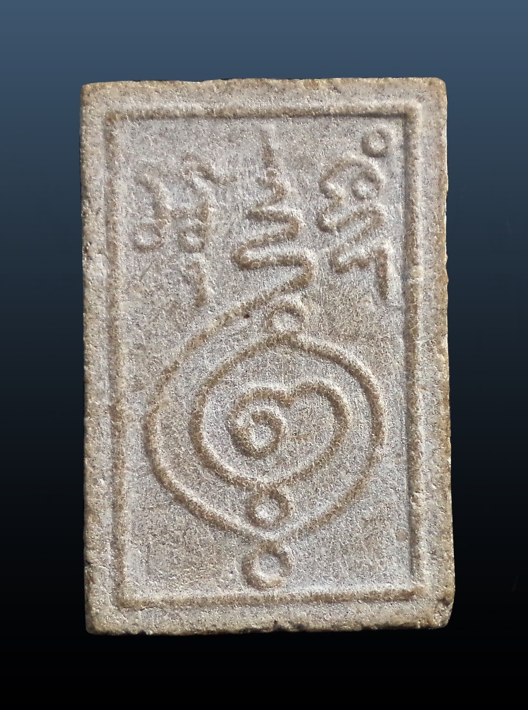 พระเนื้อผงฝักขาว หลวงพ่อแขก ปภาโส วัดสุนทรประดิษฐ์ บางระกำ จ.พิษณุโลก ปี2534