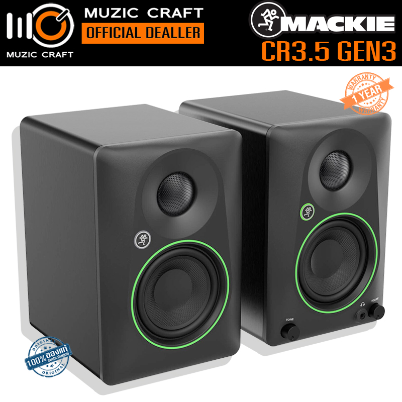 Mackie CR3.5 (Pair, ต่อคู่)*ของแท้รับประกัน 1ปี* 3.5" Studio Monitors, ลำโพงสตูดิโอ