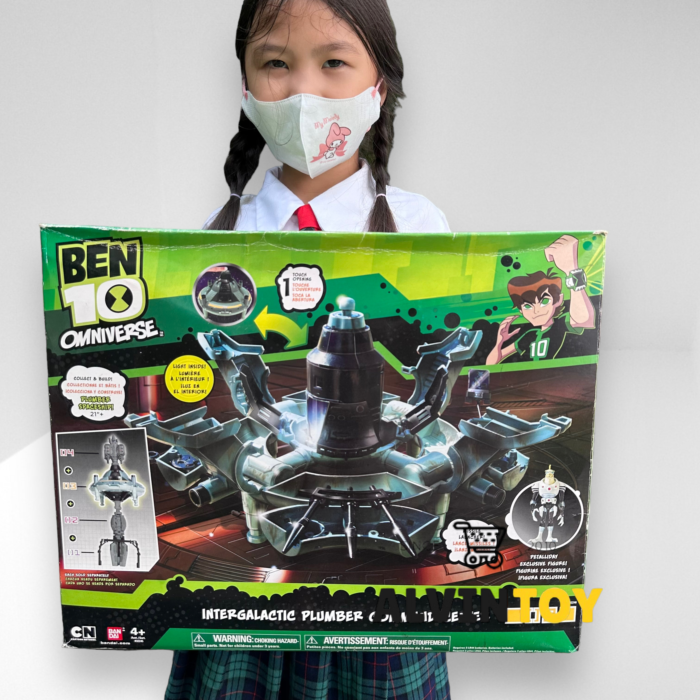 Ben 10 Intergalactic Plumber Command Center Section 3