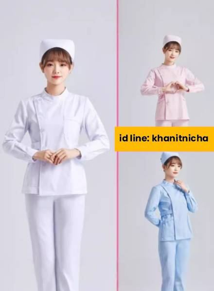 ชุดพยาบาล ชุดหมอ ชุดพี่เลี้ยงเด็ก