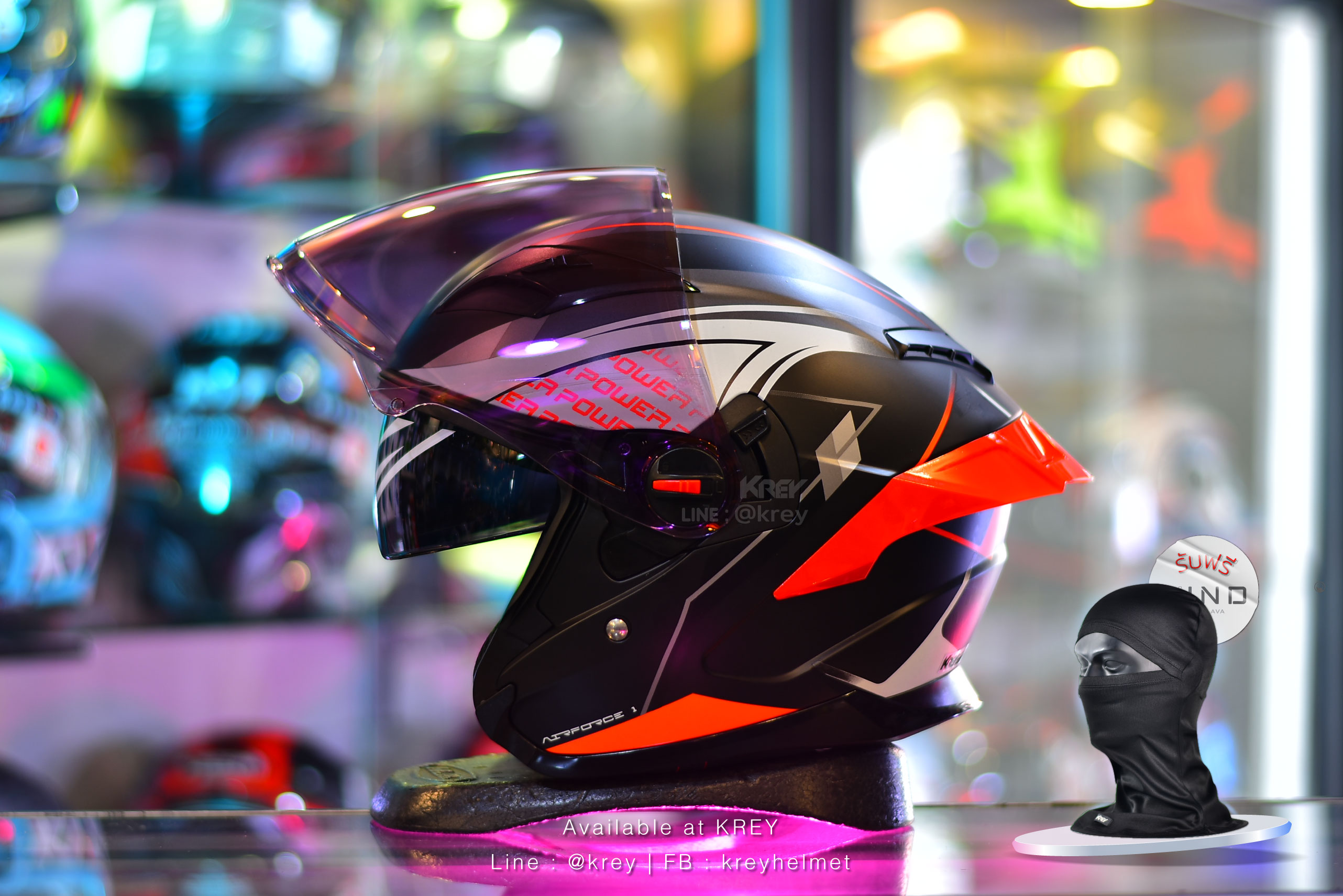 Random model AF-1 BT Power Matt Black