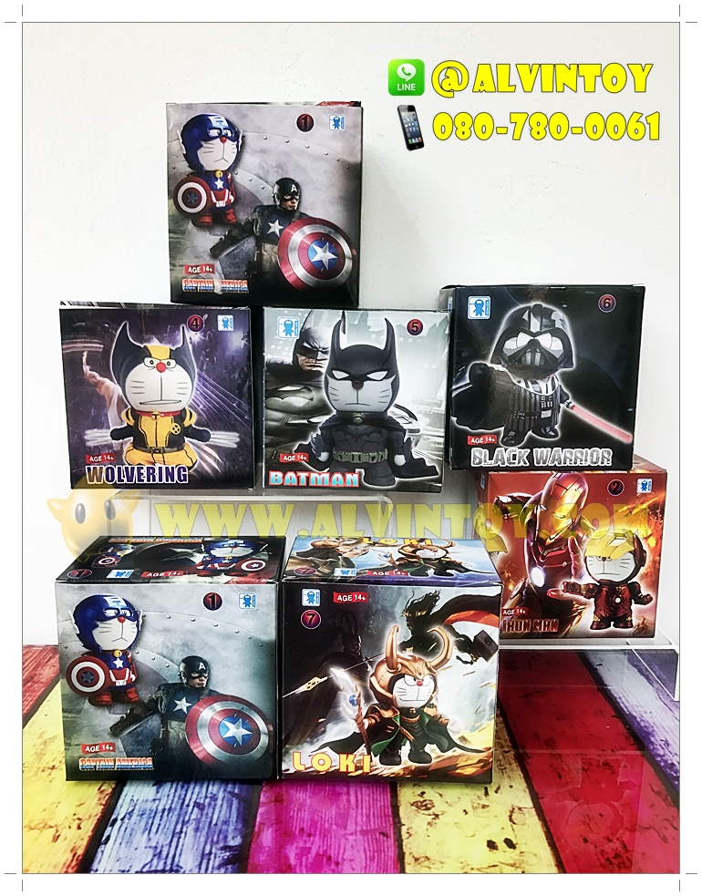 Figure Doraemon Super Hero AL3