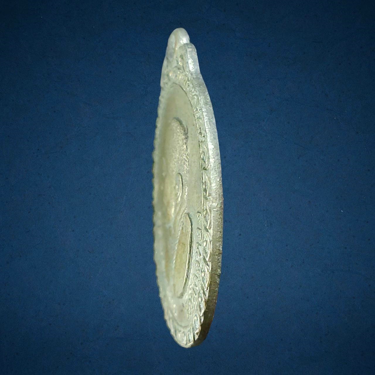 เหรียญหลวงพ่อแพ ออกวัดกำแพงประชาราม สิงห์บุรี ปี 2519