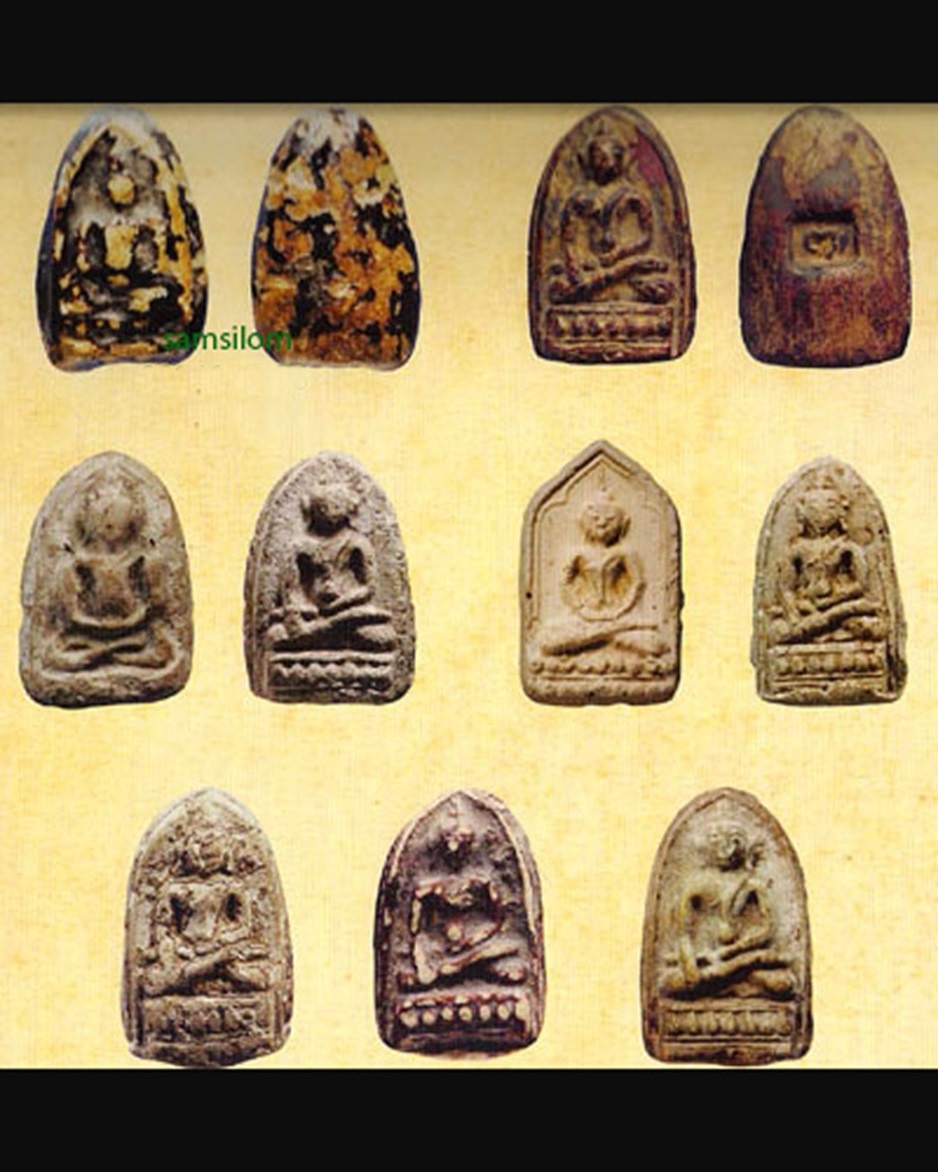 พระวัดรังษีสุทธวาส พิมพ์ใหญ่ พระธรรมกิตติ(แจ้ง)วัดรังษีสุทธวาส กทม ผู้ใดมีพระกรุวัดรังษี ผู้นั้นชีวีไมวางวาย"