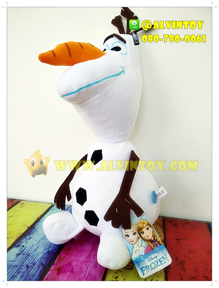 ตุ๊กตา Olaf - โอลาฟ 14 นิ้ว
