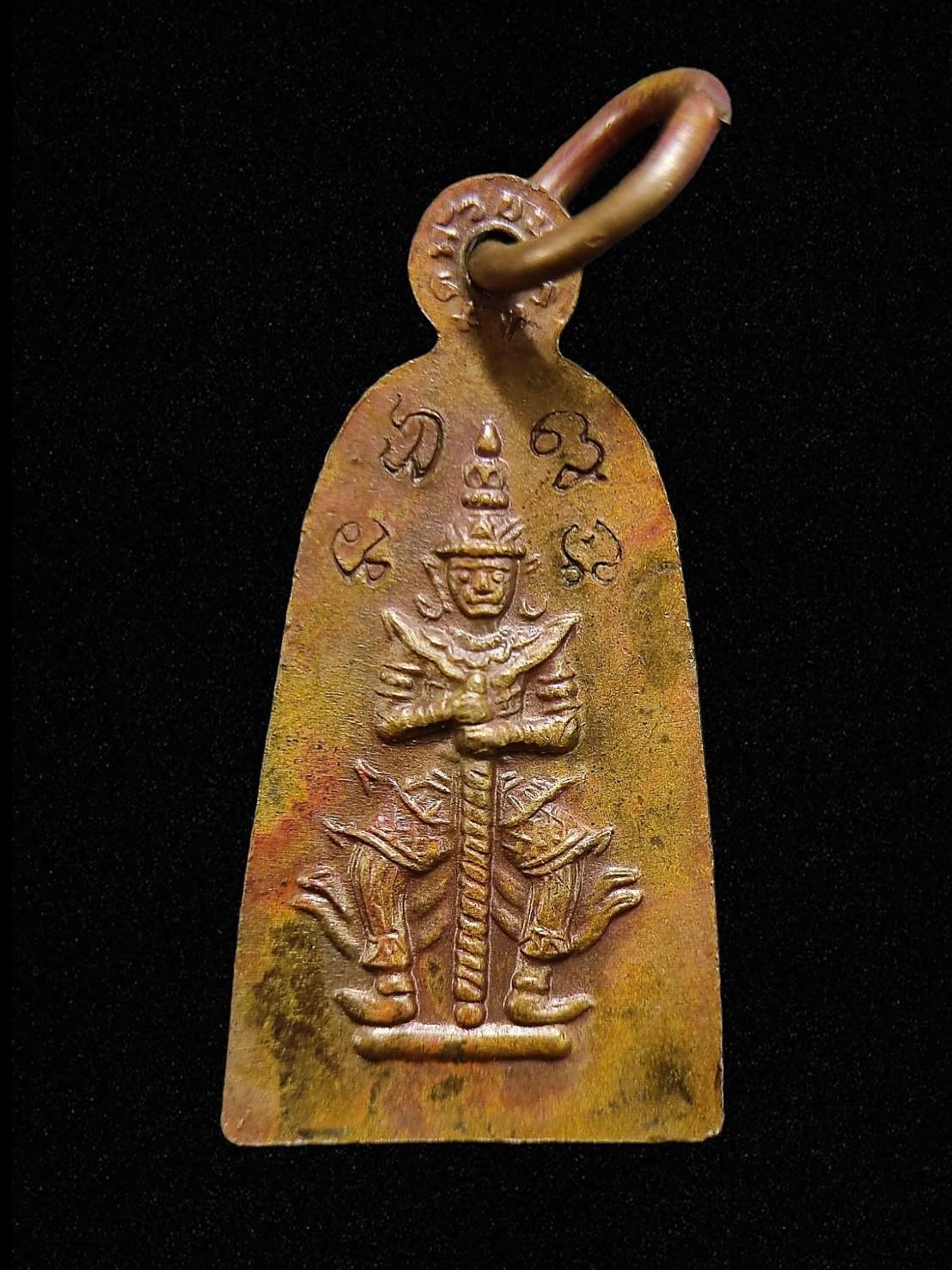 เหรียญหลวงปู่ทวด-ท้าวเวสสุวรรณ วัดห้วยมงคล ประจวบฯ ปี2556 กล่องเดิม