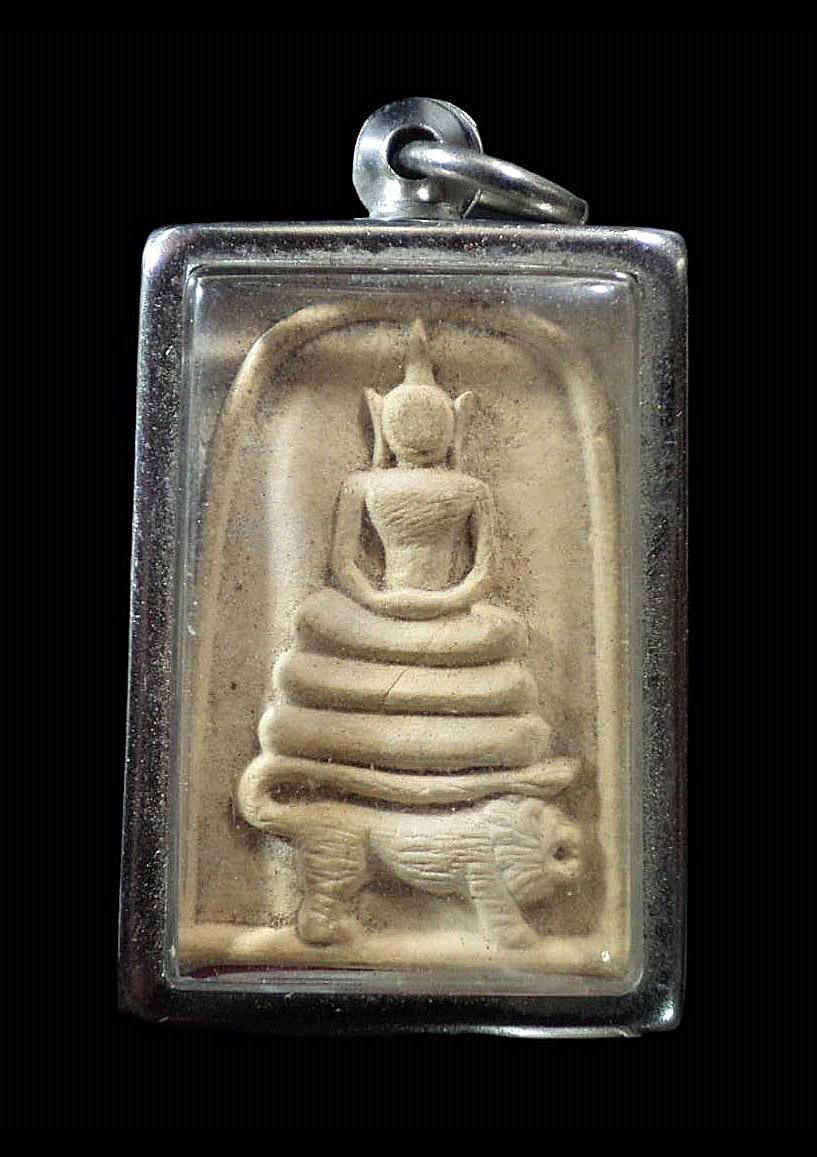 พระสมเด็จพระอธิการแป๊ะ วัดป่าหวายเก่า จ.ลพบุรี ปี2536