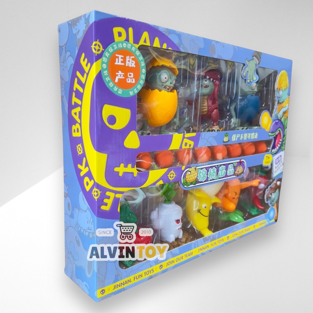 ชุดของเล่น พืชปะทะซอมบี้ Plants vs Zombies ของเล่นโมเดลซอมบี้ กล่องใหญ่ สุดคุ้ม