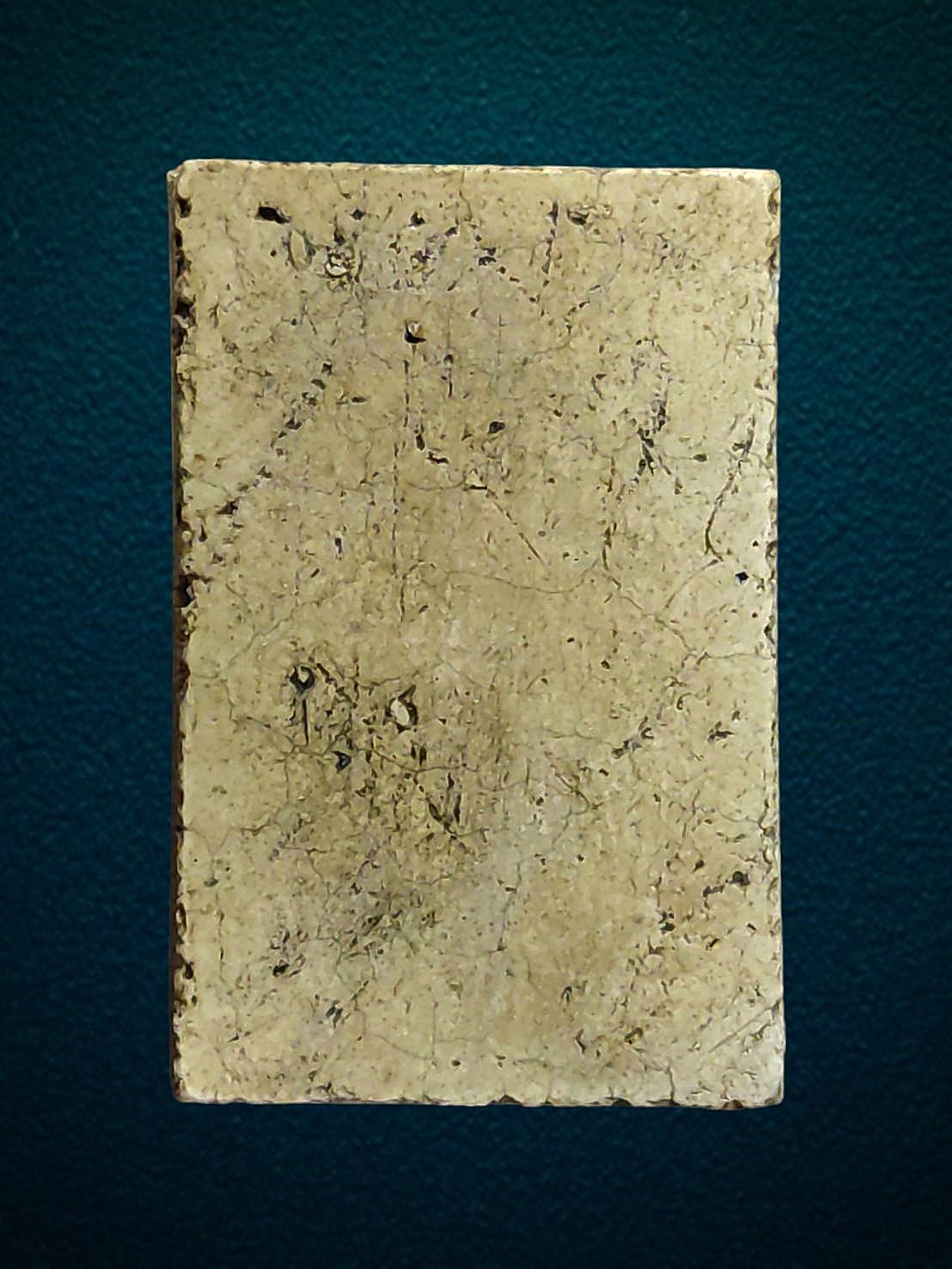 พระสมเด็จ วัดระฆัง พิมพ์ใหญ่ เนื้อแกร่งหนึกนุ่ม