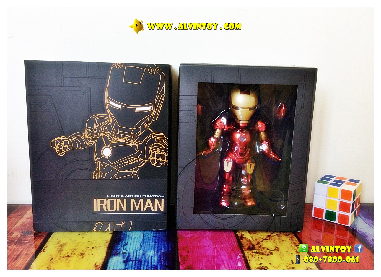Iron Man 3 Light & Action Function AL1