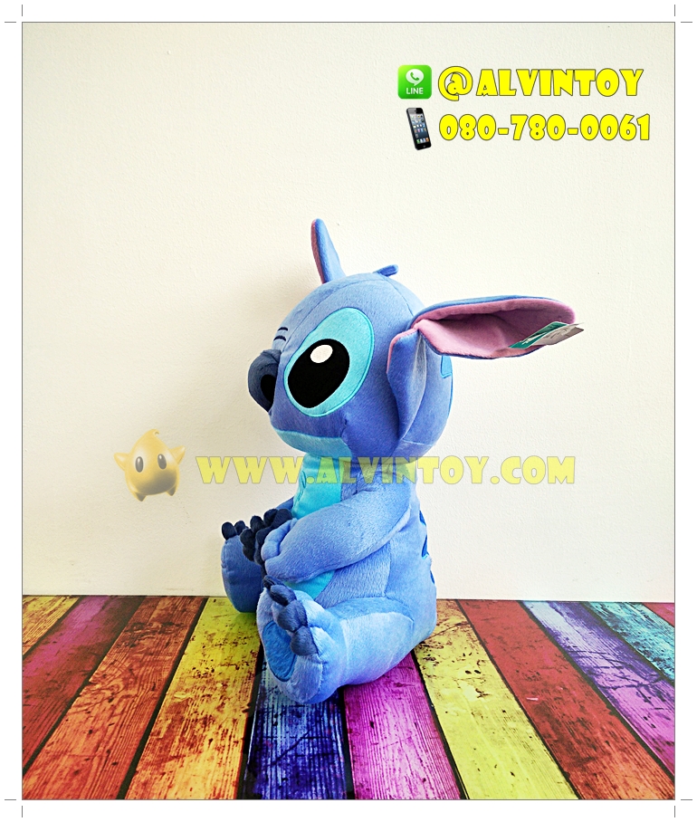 ตุ๊กตา Stitch - สติทช์ 16 นิ้ว