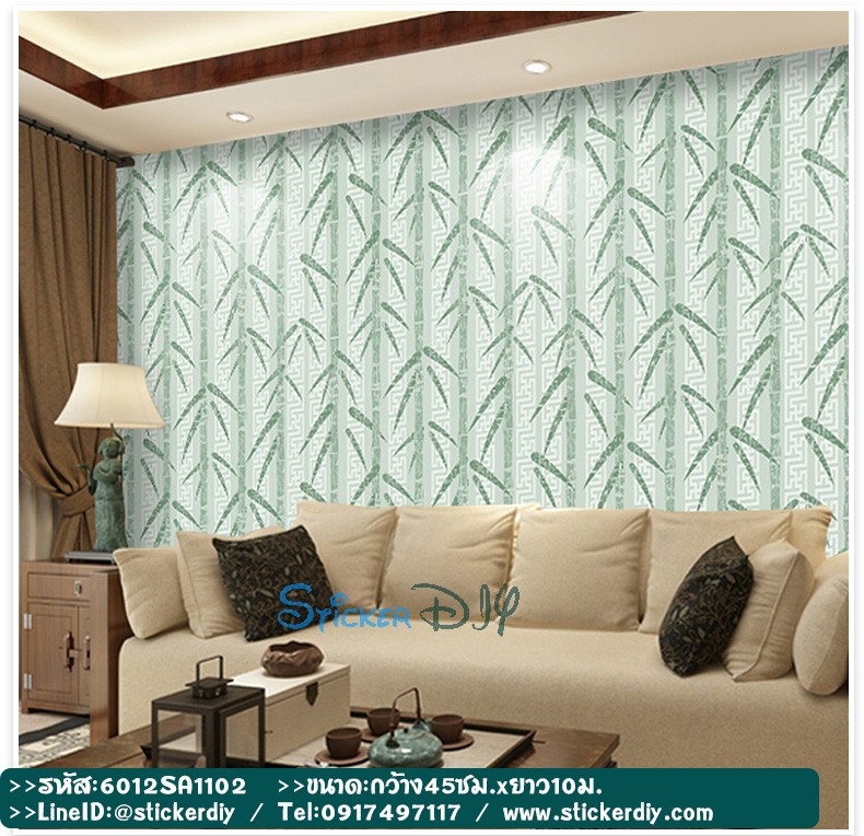 (กว้าง45cm.xยาว10m.)Wallpaper sticker วอลเปเปอร์แบบกาวในตัว SA1102
