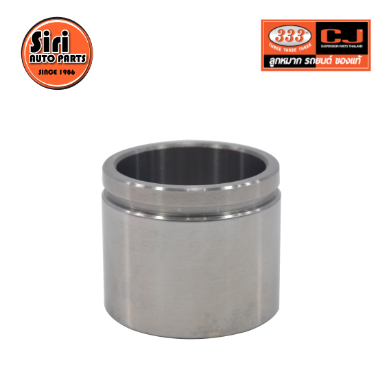 333 ลูกสูบดิสเบรค HONDA CIVIC' 2001 -2011 ฮอนด้า 3PD-6240 / 45216-S5H-T01 ขนาด วงนอก 53.90 สูง 46.10 (จำนวน 1 ชิ้น) (CALIPER PISTON)