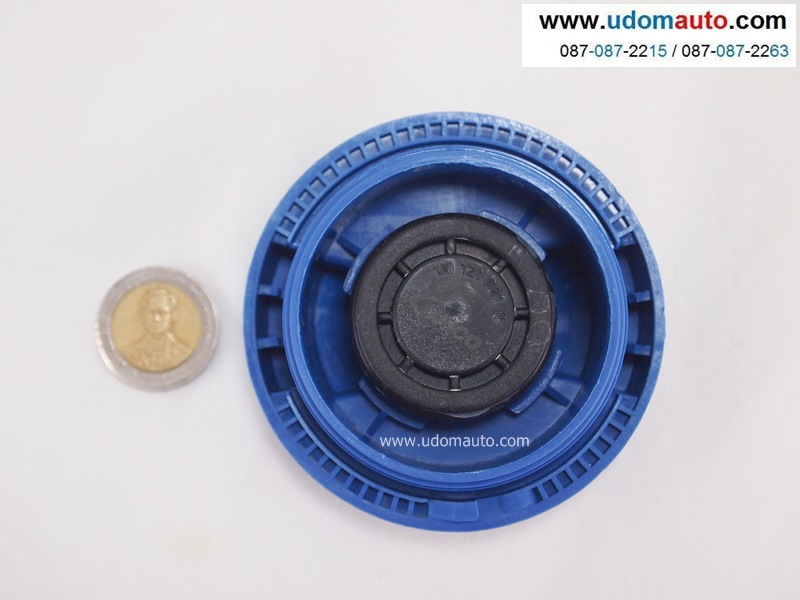 ฝาปิดกระป๋องพักน้ำ VW (1J0-121-321B) / Tank Cap