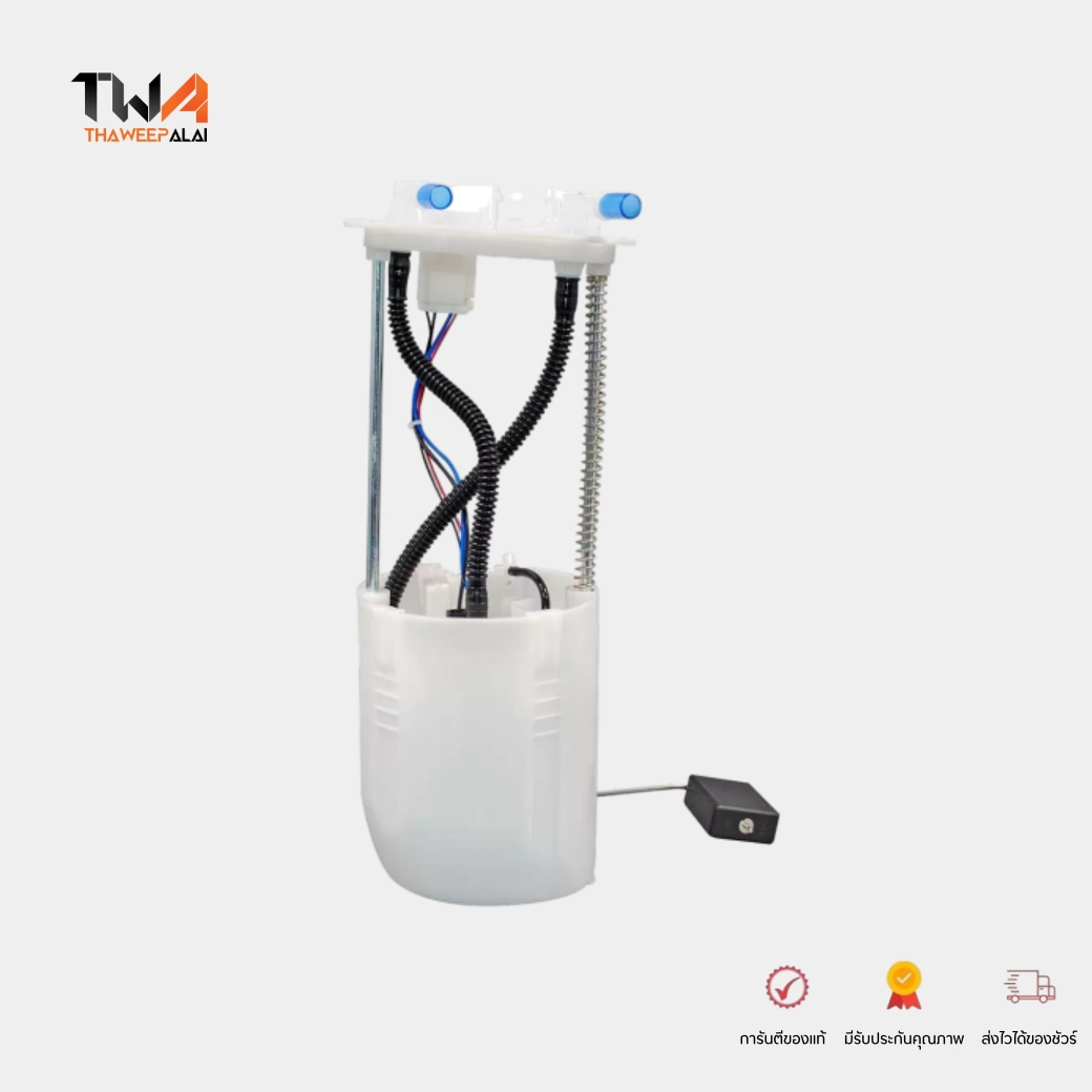 Hi-Brid ปั้มน้ำมันเชื้อเพลิง(ปั๊มติ๊ก)ทั้งลูก มิตซูบิชิ ไทรทัน TRITON 2.4 ,ปาเจโร่ PAJERO เบนซิน 4G64 ปี2010-2014 / 1760A221