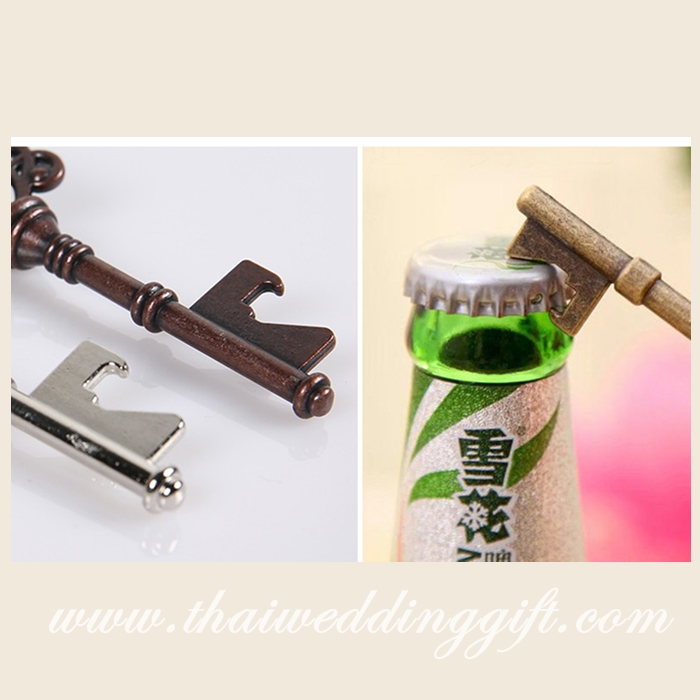 พวงกุญแจโลหะ เปิดขวดได้ แพ็คถุงแก้วใส พร้อมแผ่นรองชื่อ