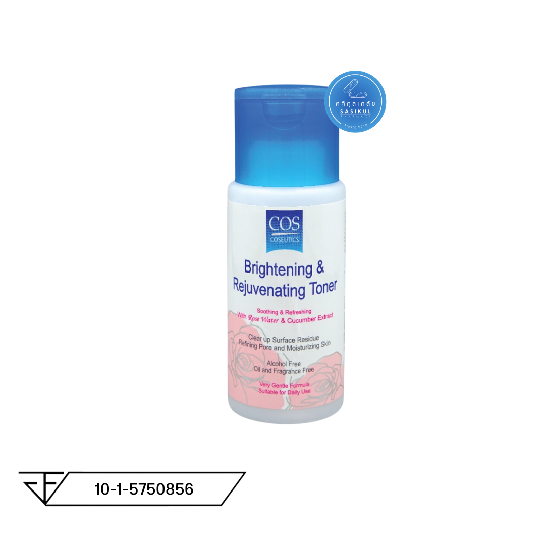 COS Coseutics Brightening & Rejuvenating Toner 125 ml. คอส โทนเนอร์ กุหลาบ