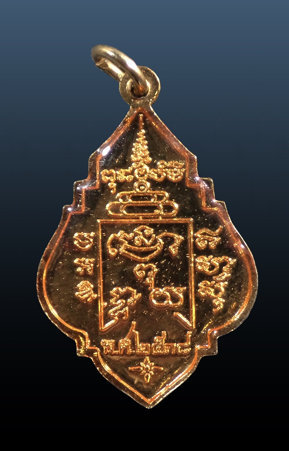 เหรียญลูกเคลือบ หลวงพ่อรุ่ง วัดท่ากระบือ จ.สมุทรสาคร ปี2538