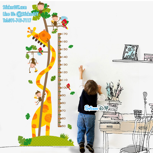 Transparent Wall Sticker สติ๊กเกอร์ติดผนัง วัดส่วนสูง Giraffe XH9269 (กว้าง60cm.xสูง160cm)